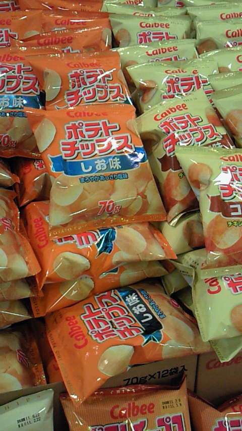 カルビー（2229）から商品名とパッケージを微妙に変えた中国産ポテチが登場 : 市況かぶ全力２階建
