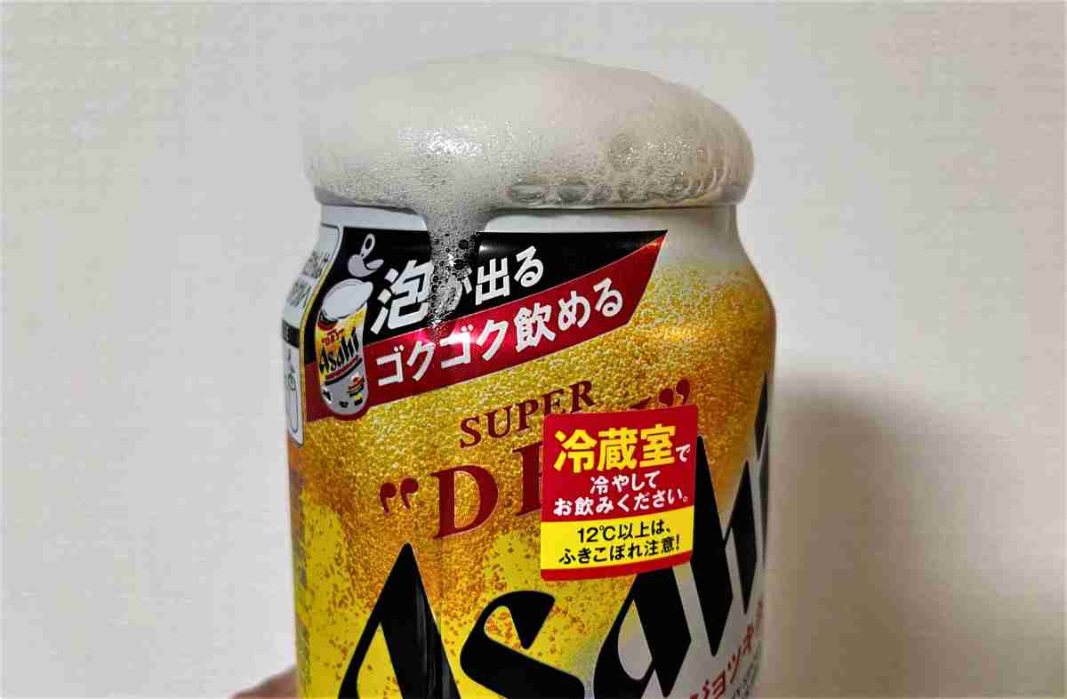 アサヒスーパードライから『生ジョッキ缶』が爆誕！ 蓋を開けた瞬間、フワフワの泡が飛び出るぞ