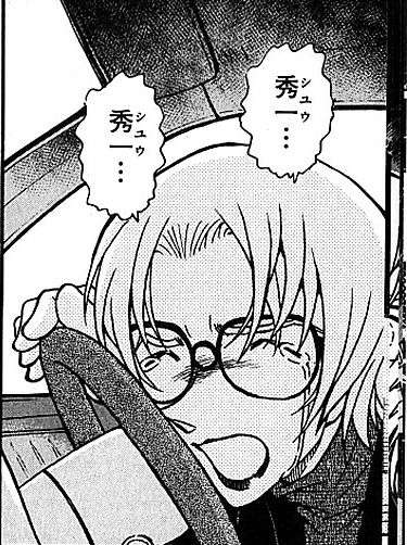 せやかて工藤になりきって近況報告するトピ【part.15】