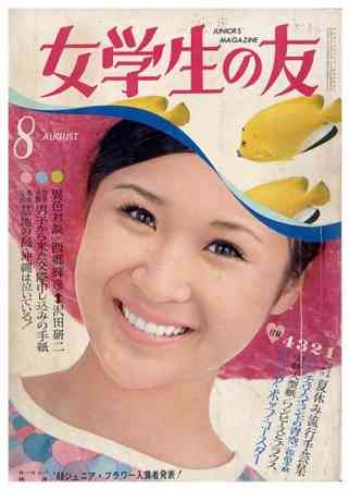 小林幸子が衝撃のヘビメタ姿で熱唱 バンド名は『ババメタル』です」