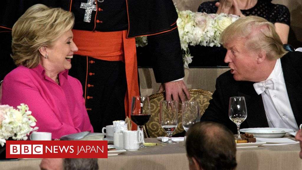 【米大統領選2016】トランプ氏とクリントン氏、恒例の慈善晩餐会で皮肉応酬 - BBCニュース