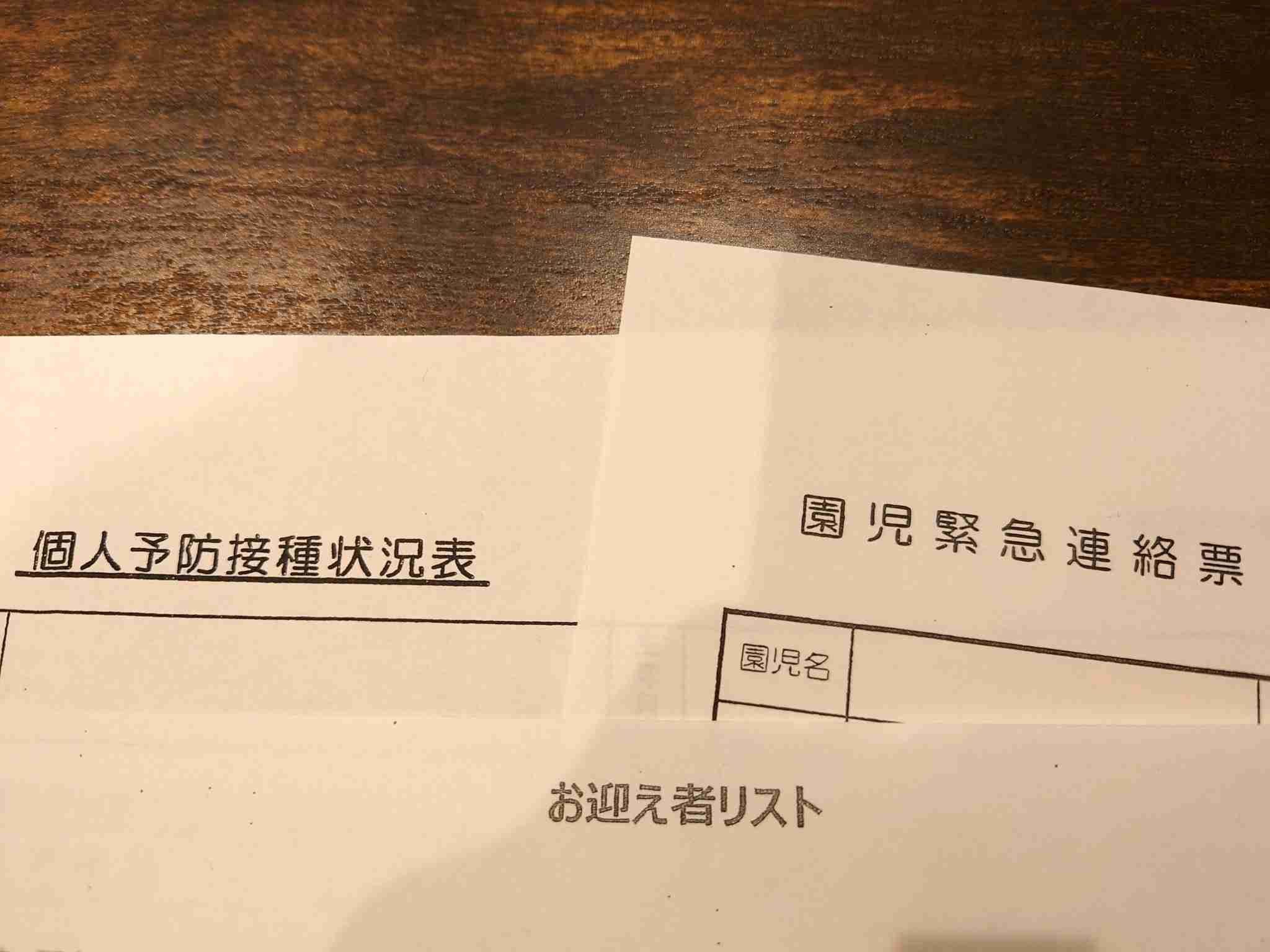 「大臣、お願いです…」子育て世代の“手書き”を減らしてほしい。母親の声が届き、話題に