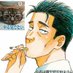 時の流るるままに、 on Twitter: 