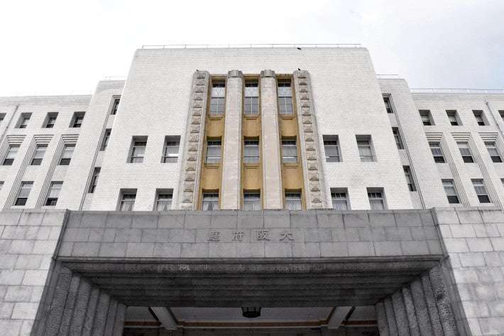 【独自】大阪府の新規感染者、初の１０００人超 : 社会 : 読売新聞オンライン