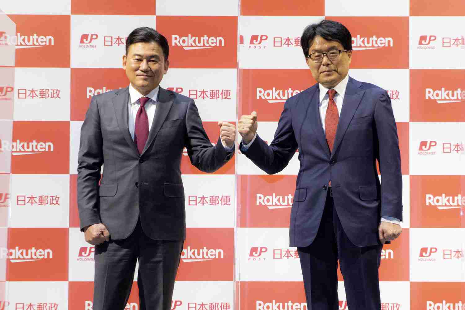 日本郵政と楽天が資本・業務提携　郵便局に楽天モバイルの基地局や申し込みカウンターの設置も - ITmedia Mobile