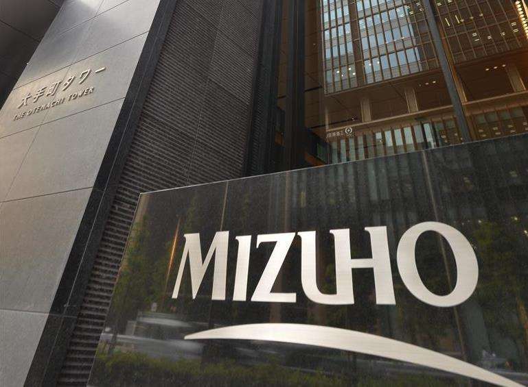 みずほが全銀協会長辞退へ　次は三井住友、障害対応で - 産経ニュース