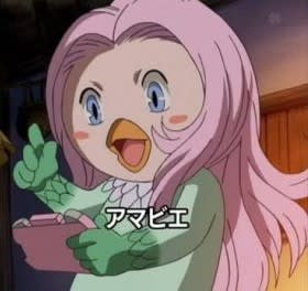 水木しげる作品を語ろう2