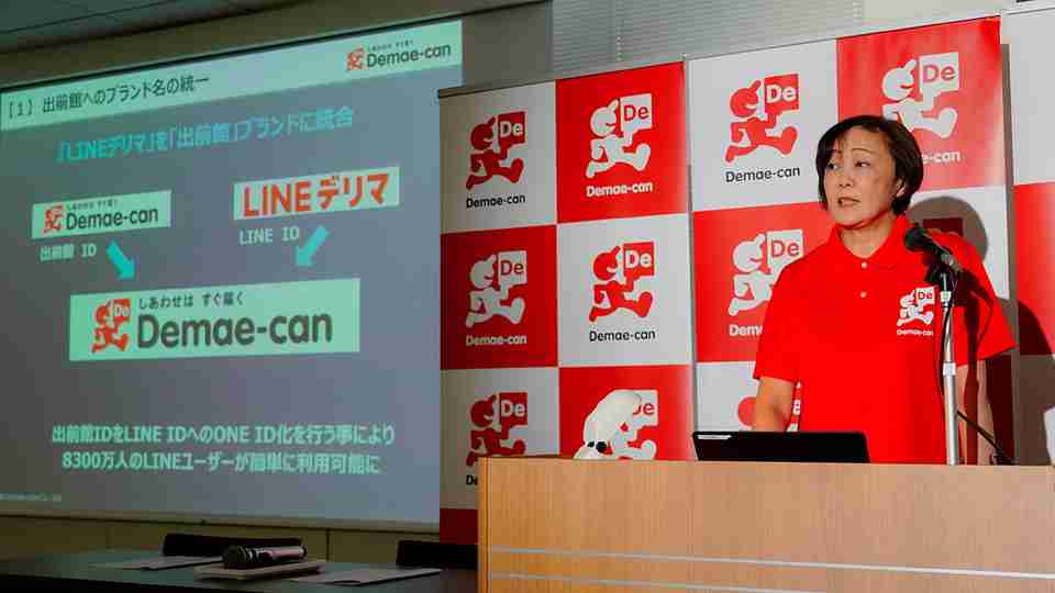 LINEが出前館に｢300億円｣出資した理由。フードデリバリーの競争激化と“スーパーアプリ化”がキーワード | Business Insider Japan