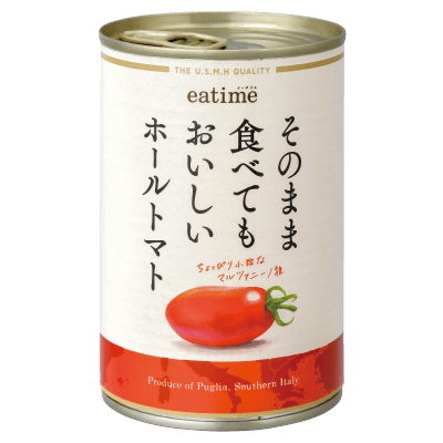 そのまま食べてもおいしいホールトマト - eatime［イータイム］