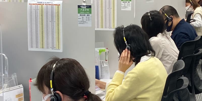 ワクチン予約、1時間半で停止　東京・八王子、上限到達 ｜ 共同通信
