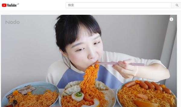 大食い系YouTuberを語ろう part4