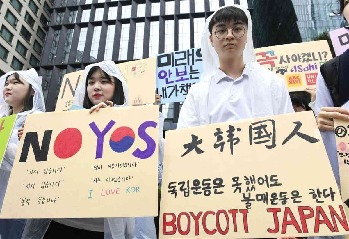 外国企業１７３社、韓国から次々逃げ出し！　「反日」被害の日本企業のほか、米中ドイツも急ぐ脱韓国…そのワケは （1/3ページ） - zakzak：夕刊フジ公式サイト