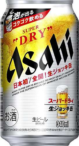 販売好調の「生ジョッキ缶」供給が追いつかず出荷を一時停止