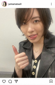 松井珠理奈　「チャラ男感ある」写真にファン「かっこいい」「イケメンすぎ」の声