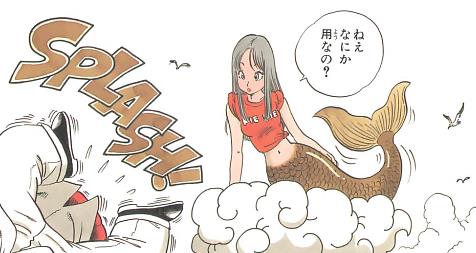 ゲームやアニメのとんでもない衣装part7