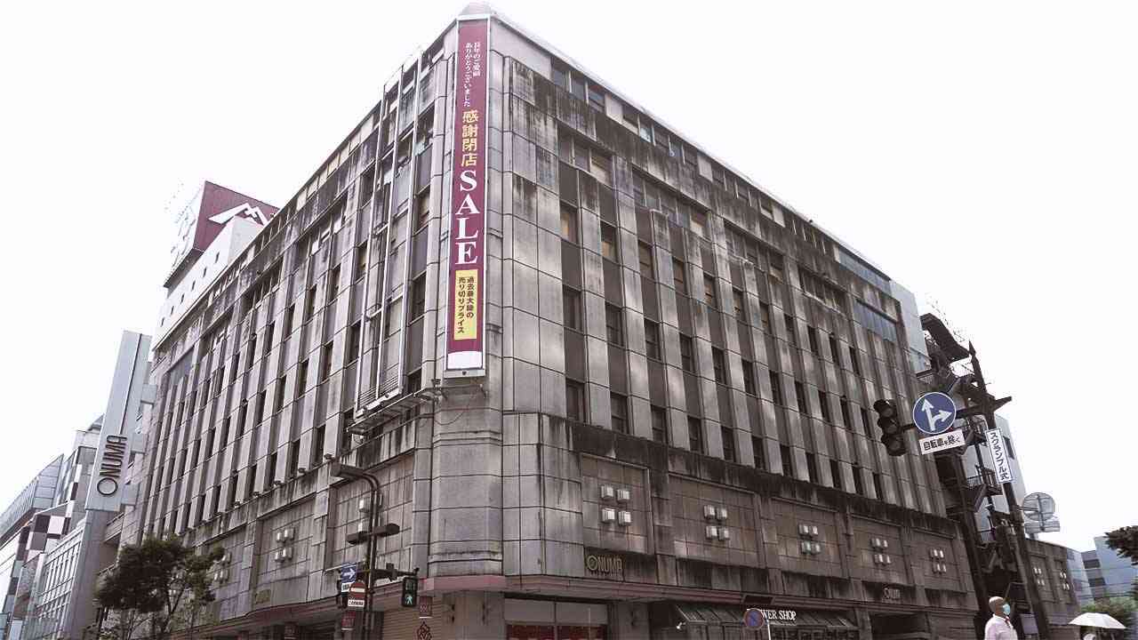 「コロナのせい」は方便　百貨店の凋落招いた10の真因：日経ビジネス電子版
