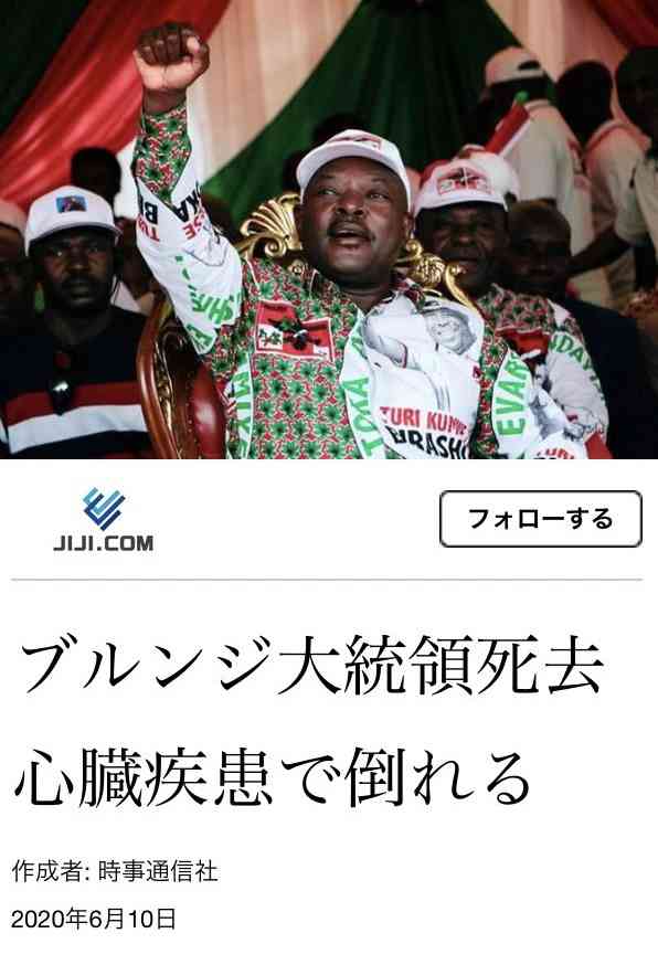 ワクチン進捗「不満」60％　コロナ再拡大92％が不安