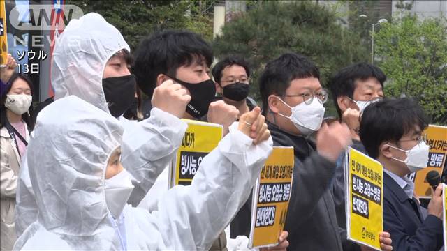 「絶対に受け入れられない」海洋放出に中韓が反発｜テレ朝news-テレビ朝日のニュースサイト