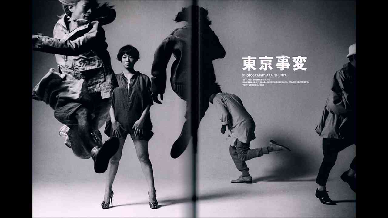 Osorubeki otonatachi - Tokyo Jihen // 恐るべき大人達・東京事変 - YouTube