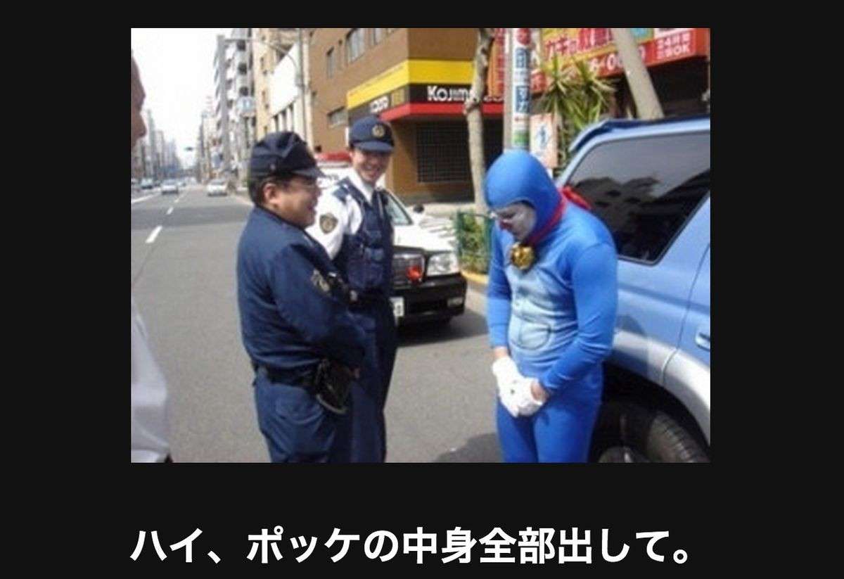 誰か私を笑わせてくださいpart3