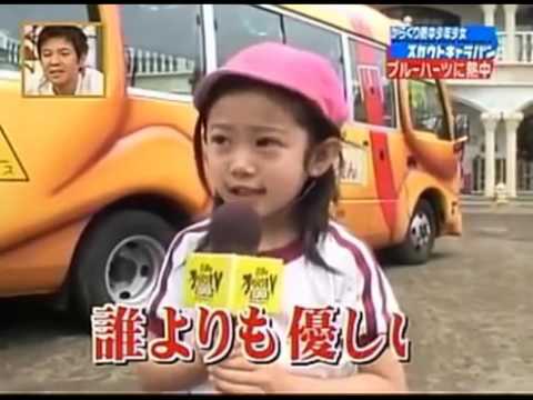 ブルーハーツが大好きな幼稚園児 - YouTube