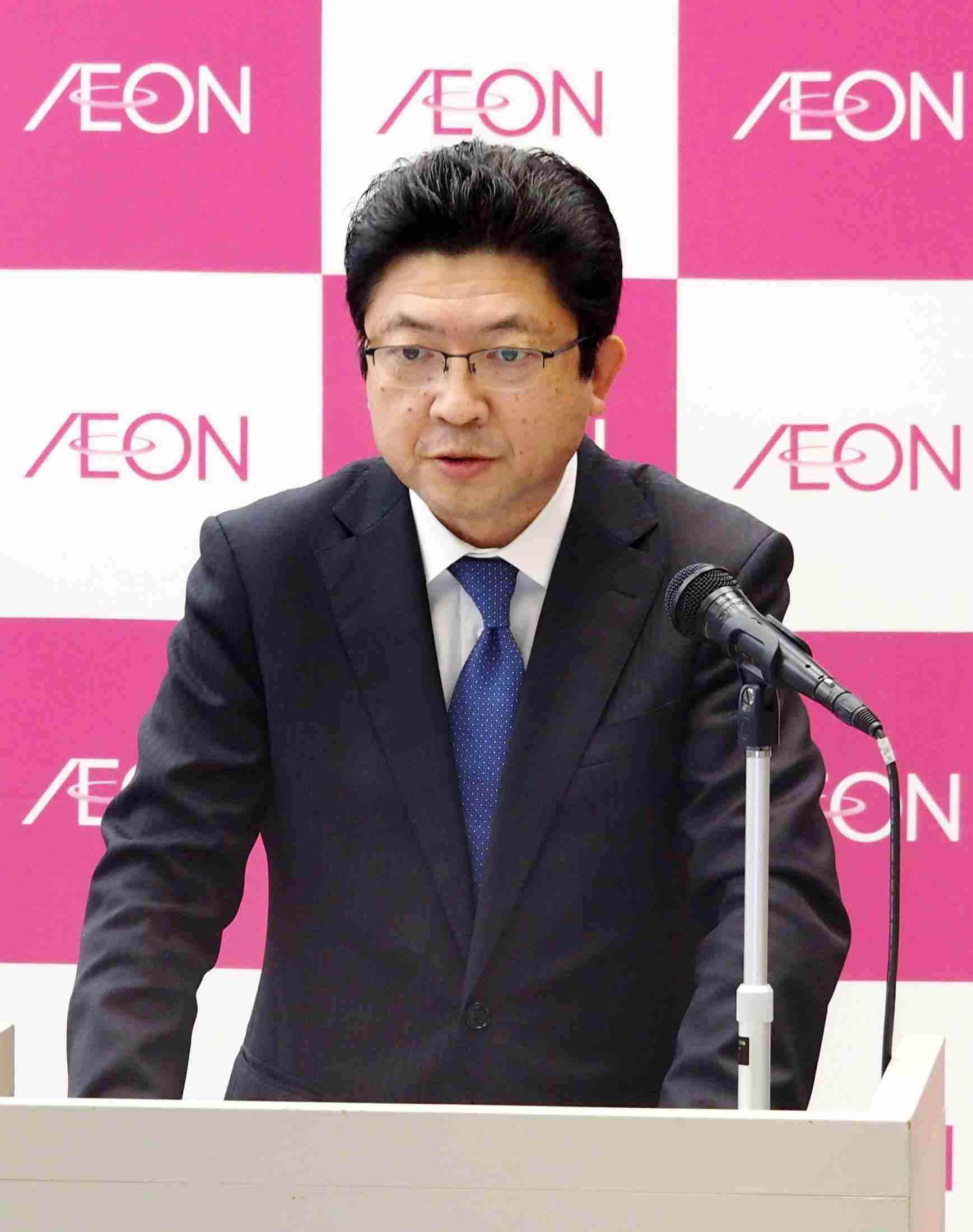イオン赤字710億円、過去最大　コロナで減損、21年2月期連結（共同通信） - Yahoo!ニュース