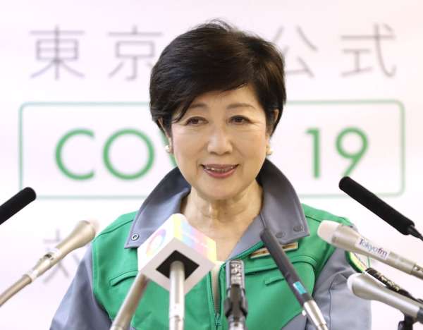 「東京に来ないで」と呼びかけの小池都知事、「上司の説得は都が手伝います」とツイート！
