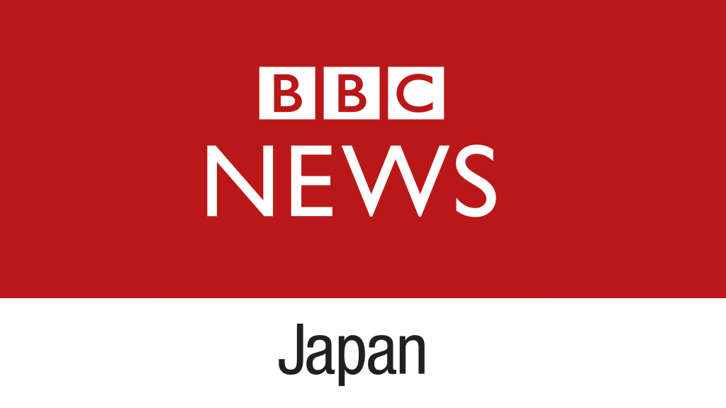 イギリス - BBCニュース