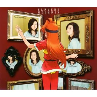 【声優】林原めぐみを語りたい！
