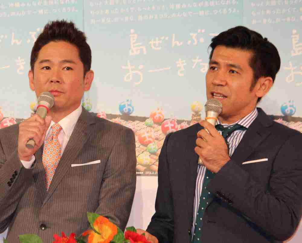 新型コロナ感染のガレッジセール・ゴリが退院報告　川田も仕事復帰