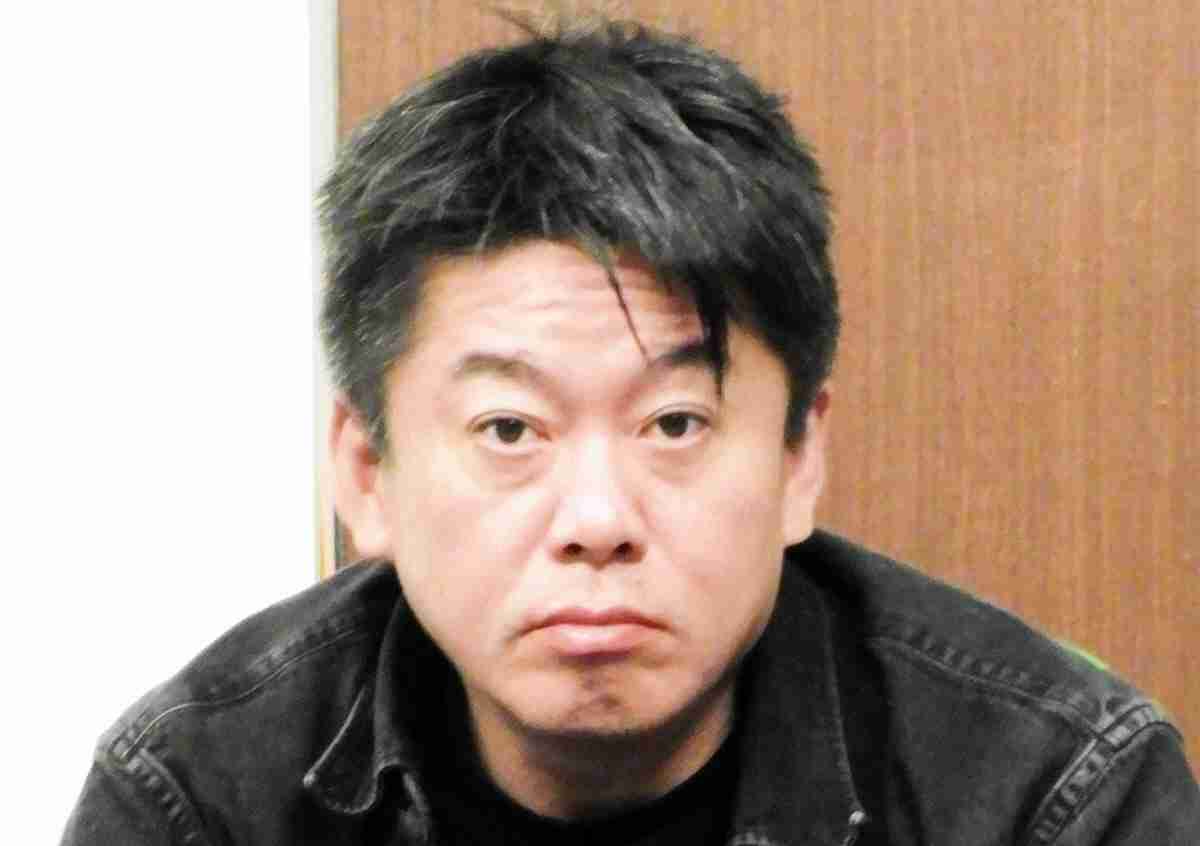 堀江貴文氏　若者の「路上飲み」増加に理解「別に迷惑かけないならそれでいいっしょ」（デイリースポーツ） - Yahoo!ニュース