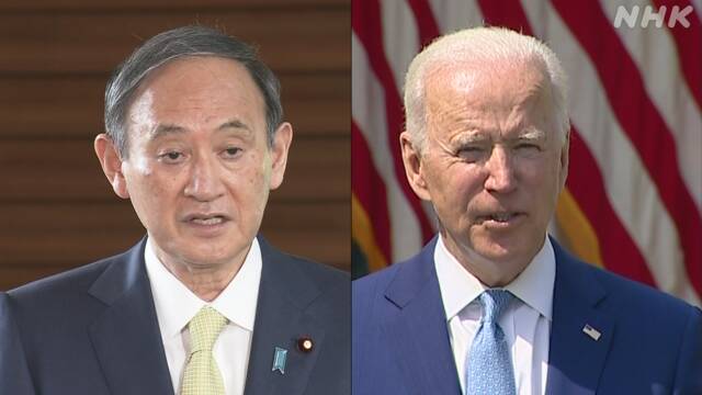 菅首相 バイデン大統領と初の首脳会談 同盟強化を確認へ | 日米首脳会談 | NHKニュース
