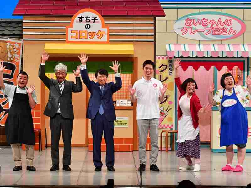 新喜劇に吉村府知事が出演！ボケ連発にすっちー「乳首ドリルやったらよかった」!? - ラフ＆ピース ニュースマガジン