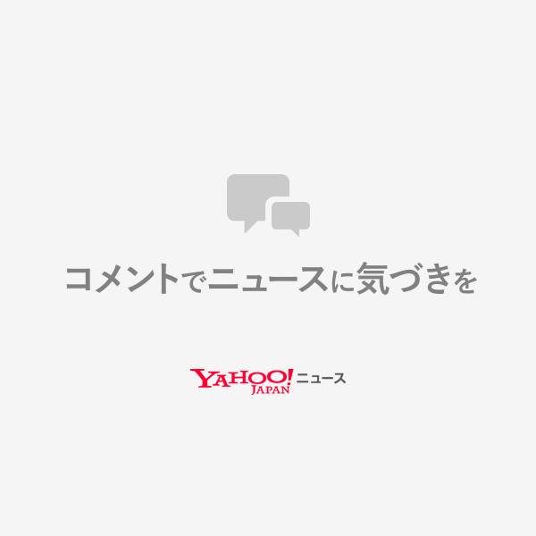 『山口真帆「イメージを裏切らないように」映画初出演・初主演に“プレッシャー”＜インタビュー＞（ザテレビジョン）』へのコメント | Yahoo!ニュース