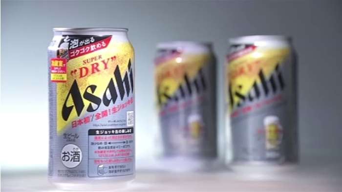 全国販売開始のアサヒ「生ジョッキ缶」 供給追いつかず一時販売休止｜TBS NEWS