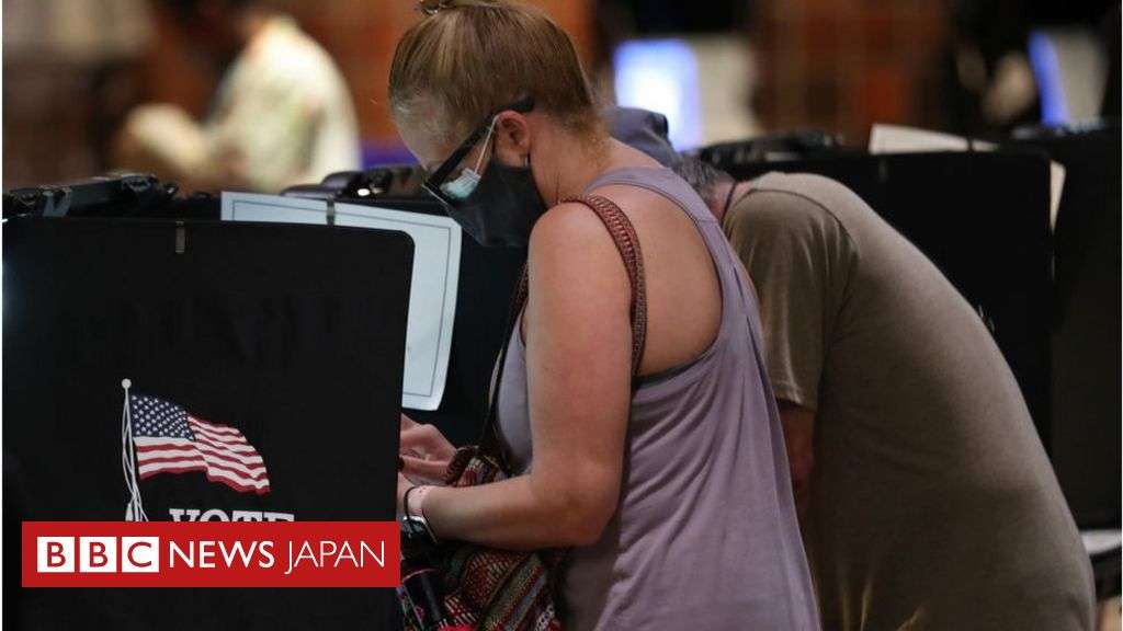 【米大統領選2020】 イランとロシアが米有権者の情報入手＝米政府 - BBCニュース