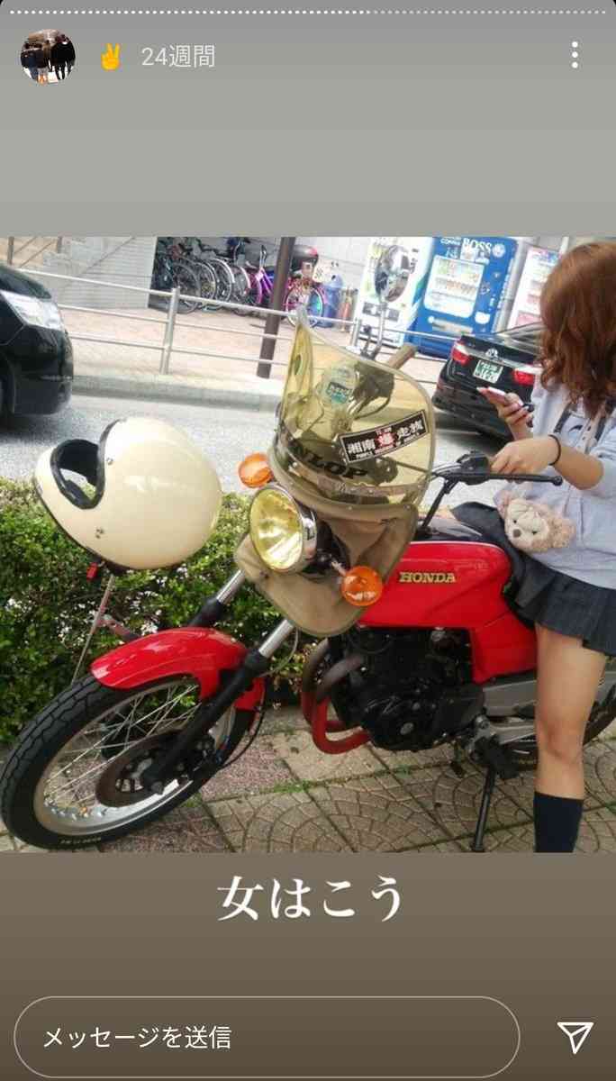 娘の遺体は凍っていた 14歳少女がマイナス17 の旭川で凍死 背景に上級生の凄惨イジメ 母親が涙の告白 ガールズちゃんねる Girls Channel