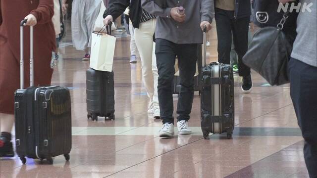 連休初日 東京都から出た人は去年比4割余増 沖縄へは2倍以上に