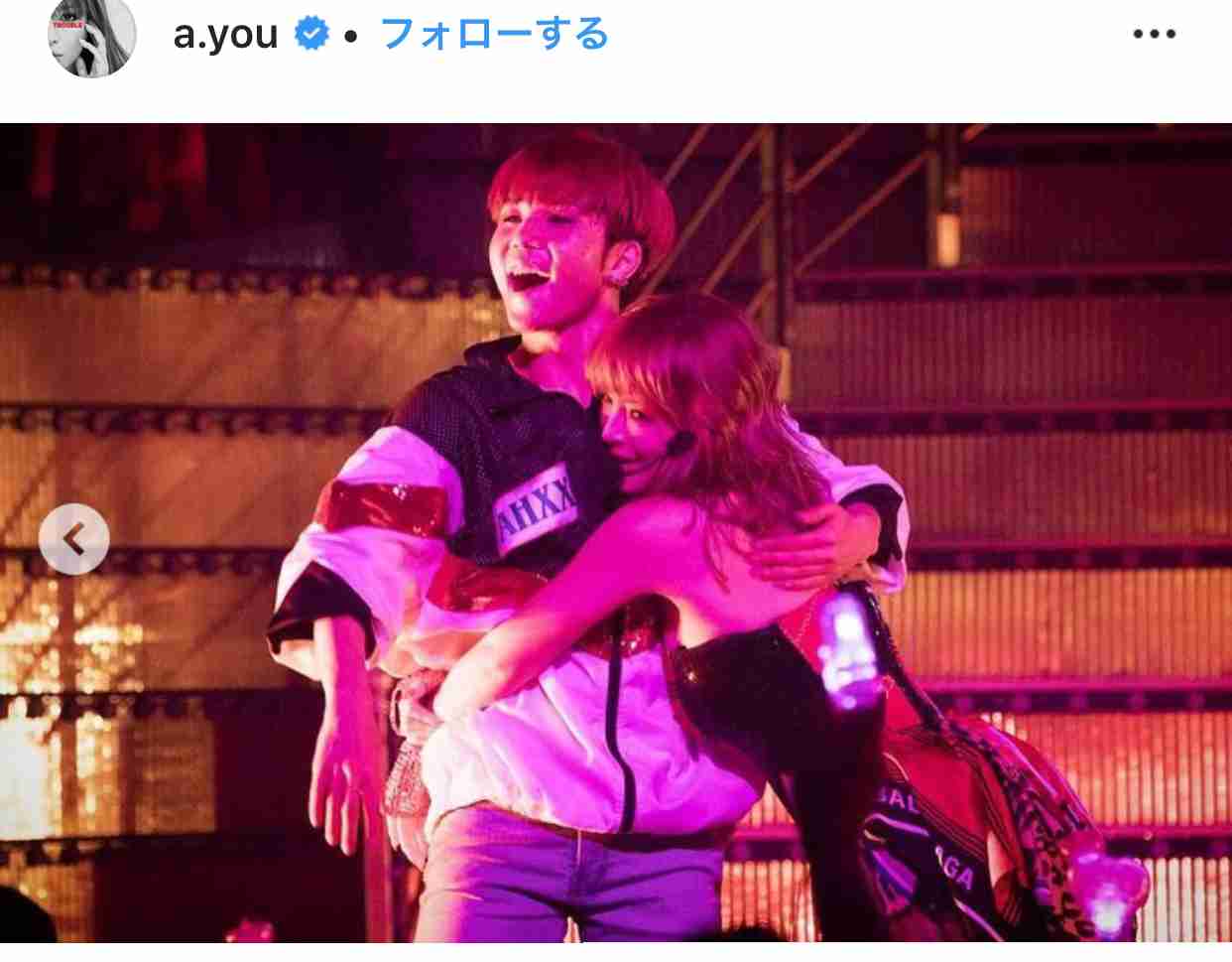 浜崎あゆみ、デビュー23周年記念日に新曲ゲリラリリース　1年ぶり有観客ライブも発表