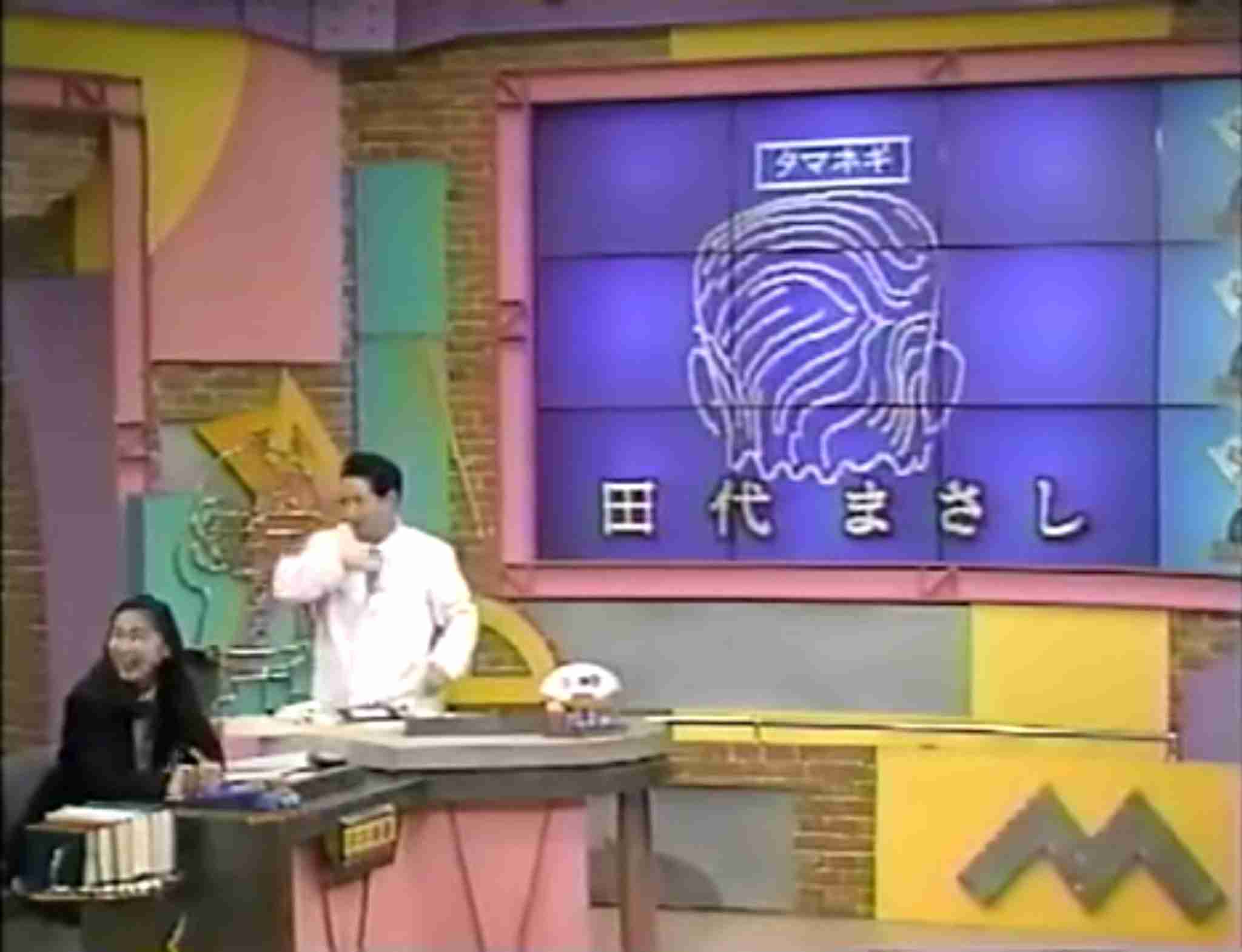 誰か私を笑わせてくださいpart3