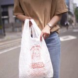 >>122ソーラーパネルって地震大国の日本では完全オワコンなのに今更なぜ…ああすん... | ガールズちゃんねる - Girls Channel -