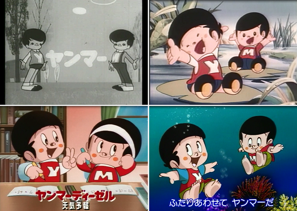 これを知ってる人はオバサマかもしれないトピ