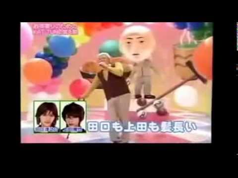 KAT-TUNのメンバーの歌 - YouTube