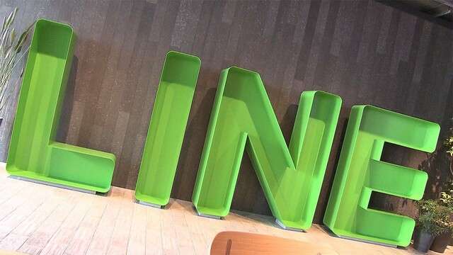 LINE 誤って電源設備の電源落とす　通信障害の原因明らかに（フジテレビ系（FNN）） - Yahoo!ニュース