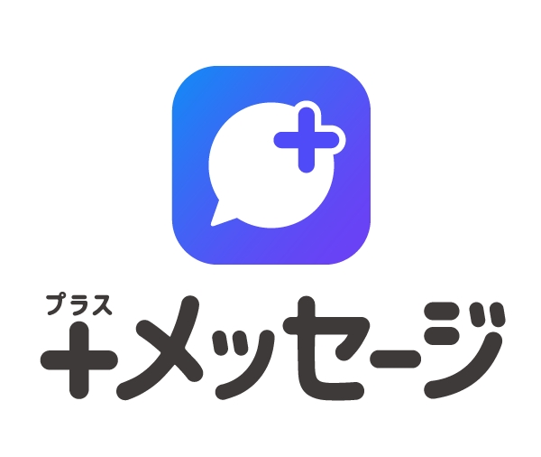 総務省 LINEに行政指導の方針固める 個人情報管理めぐる問題で