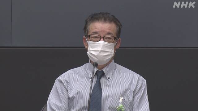 大阪市職員 多人数会食など1000人超 “4人以下”呼びかけの中 | 新型コロナウイルス | NHKニュース