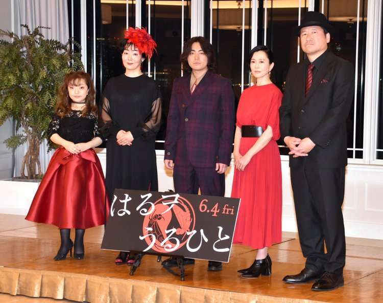 山田孝之、終盤の重要シーンで一日中号泣　盟友・佐藤二朗もビックリ