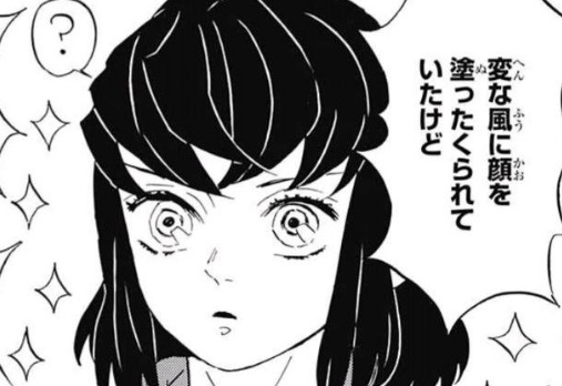 【ネタバレあり】鬼滅の刃について語ろう 其の肆【アンチ禁止】