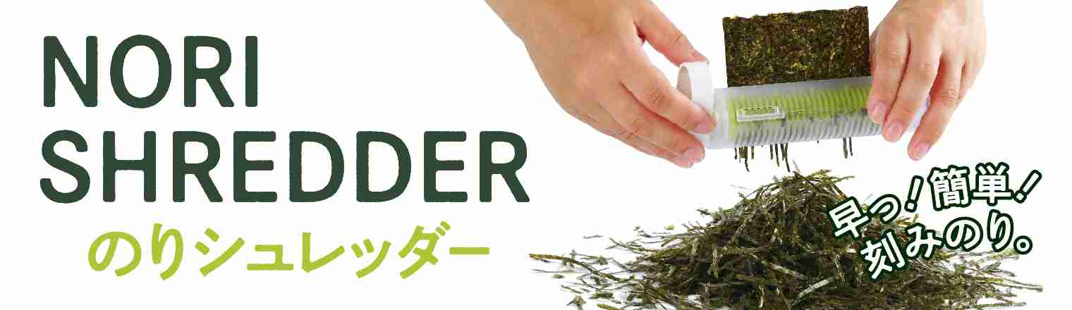 株式会社曙産業｜プラスチック総合メーカー / TOPページ