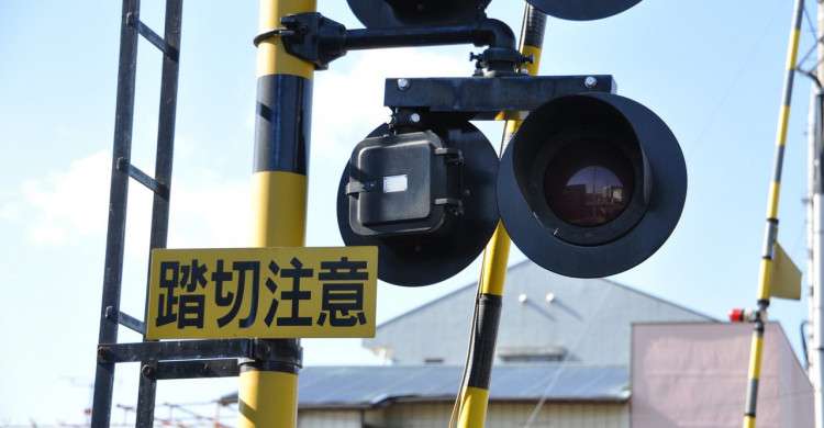 江ノ電踏切事故　死亡は東京・渋谷の８５歳男性 | 事件事故 | カナロコ by 神奈川新聞